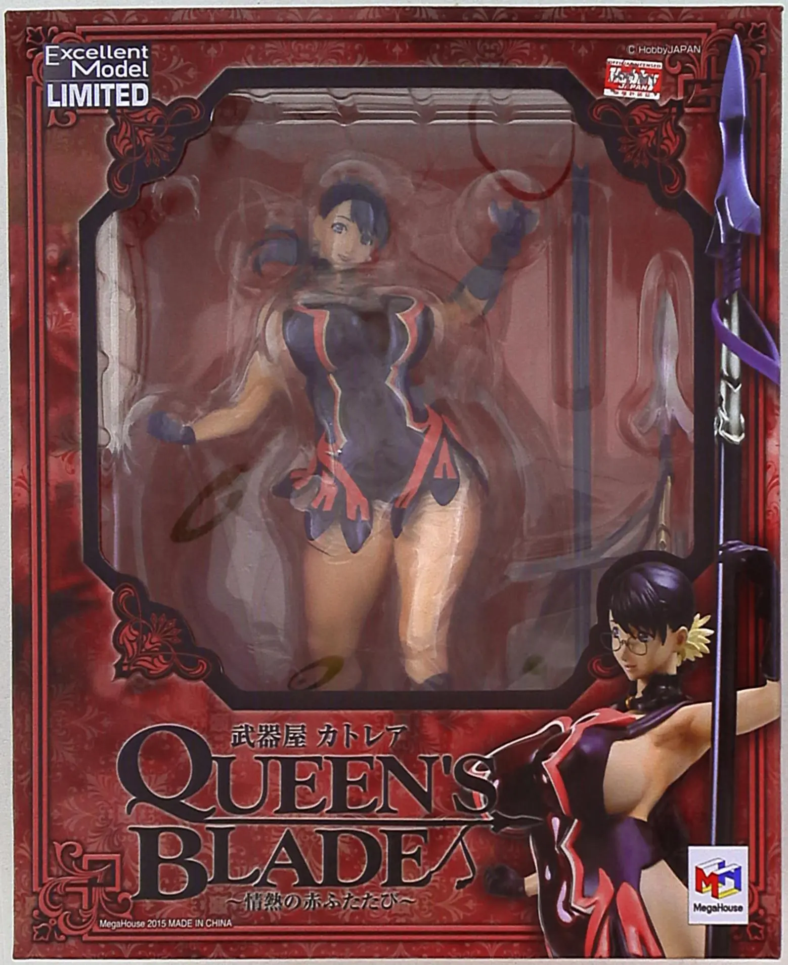 Figure - Queen's Blade / Cattleya