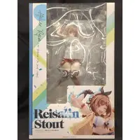 Figure - Atelier Ryza / Reisalin Stout