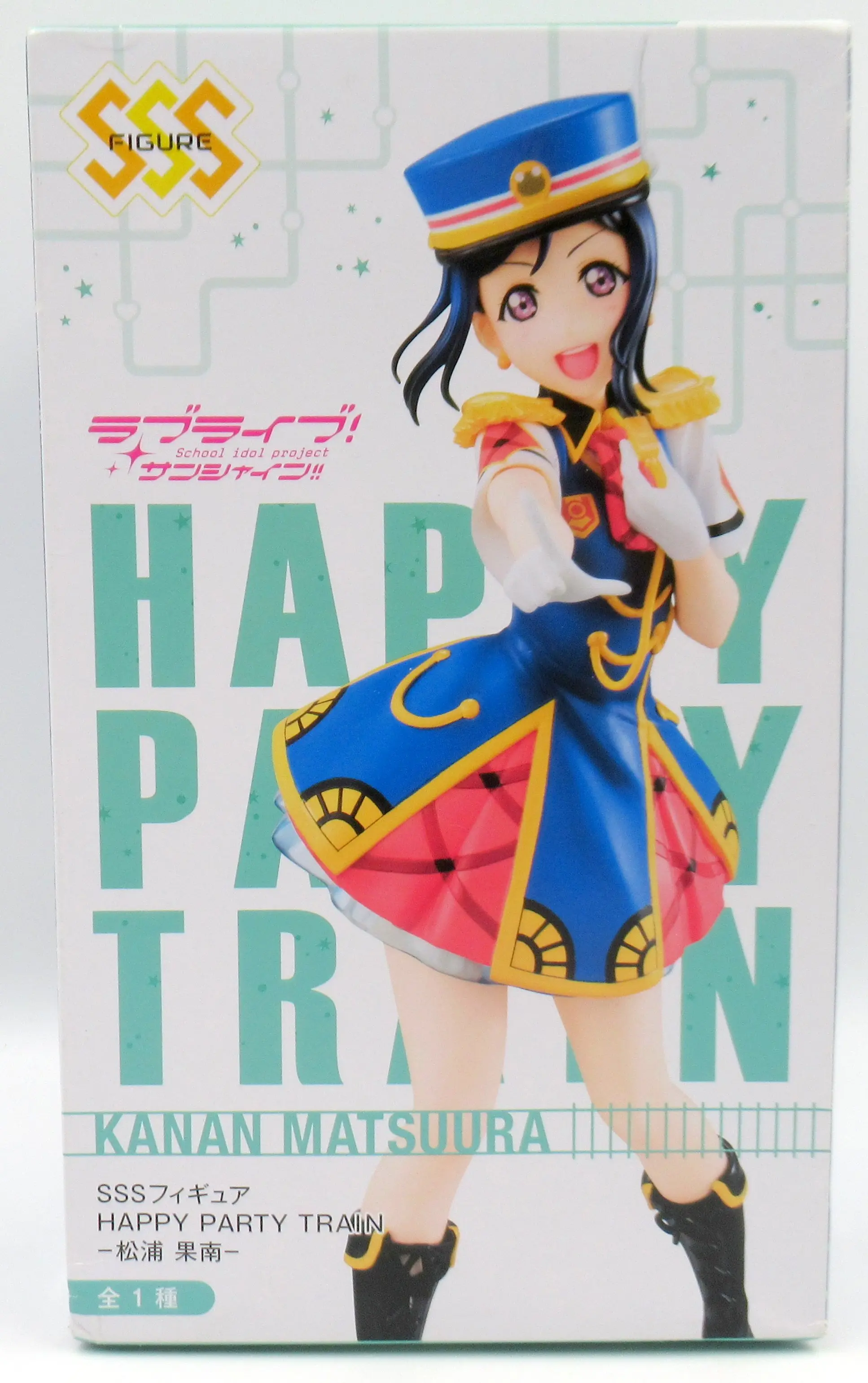 Super Special Series - Love Live! Sunshine!! / Matsuura Kanan