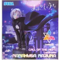 Luminasta - Yofukashi no Uta (Call of the Night) / Nanakusa Nazuna