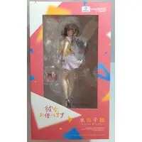 Figure - Kanojo, Okarishimasu (Rent-a-Girlfriend) / Mizuhara Chizuru