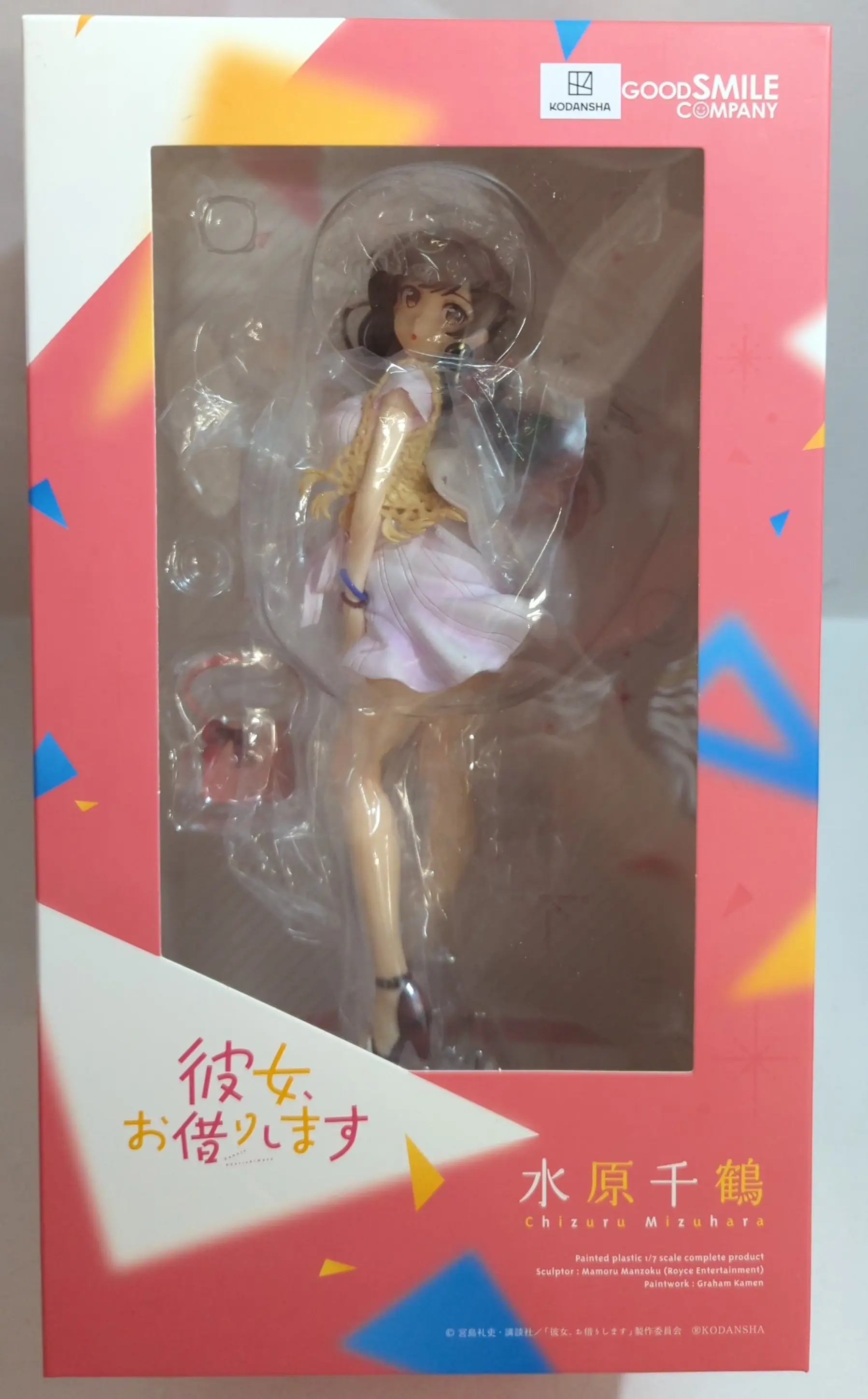 Figure - Kanojo, Okarishimasu (Rent-a-Girlfriend) / Mizuhara Chizuru