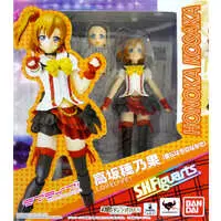 S.H.Figuarts - Love Live! / Kousaka Honoka