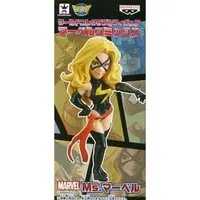 World Collectable Figure - Marvel