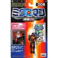 Figure - Microman