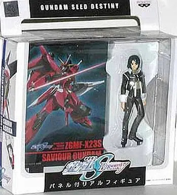 Prize Figure - Figure - Mobile Suit Gundam SEED / Athrun Zala