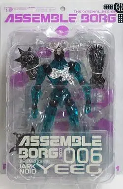 Revoltech - Assemble Borg