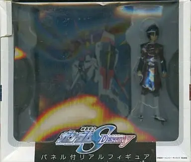 Prize Figure - Figure - Mobile Suit Gundam SEED / Shinn Asuka