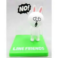 Prize Figure - Figure - LINE FRIENDS