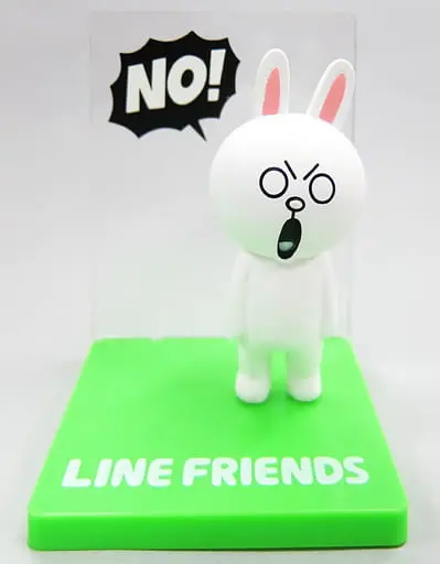 Prize Figure - Figure - LINE FRIENDS