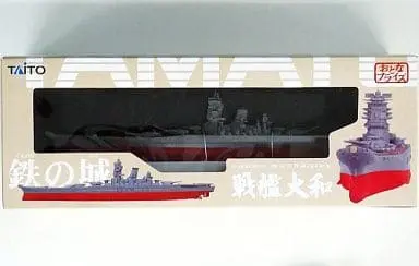 Prize Figure - Figure - Battleship Yamato