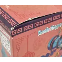 Noodle Stopper - VOCALOID / Hatsune Miku