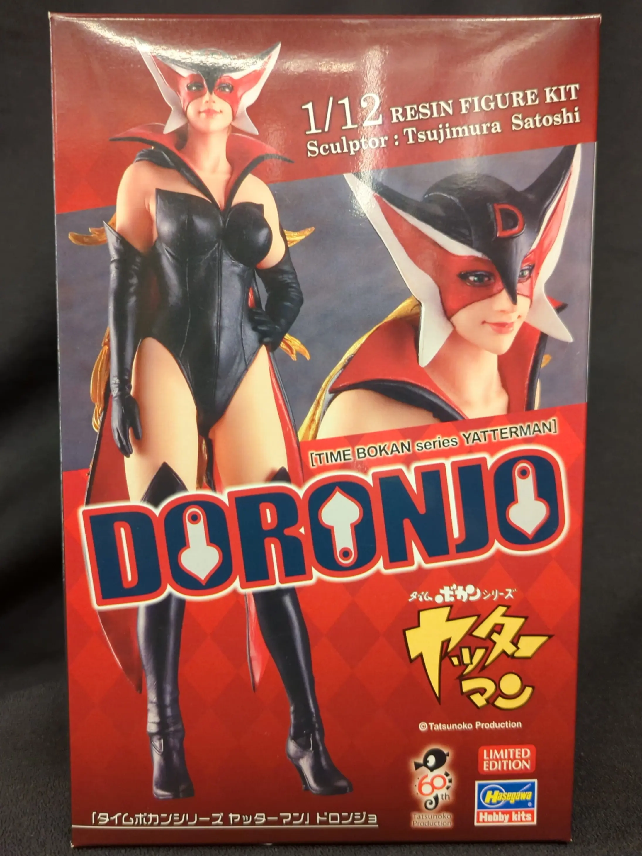 Figure - Yatterman / Doronjo