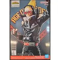 Figure - Prize Figure - Boku no Hero Academia (My Hero Academia) / Present Mic (Yamada Hizashi)