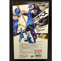 Figure - Persona 4 / Elizabeth (Persona)