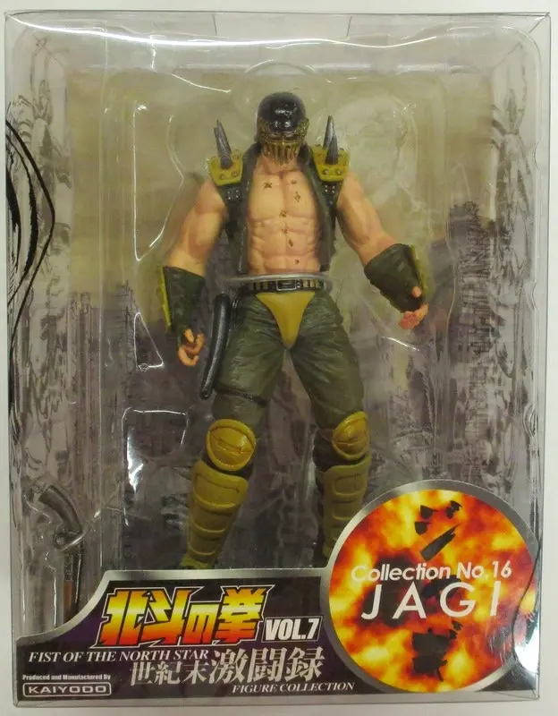 Figure - Fist of the North Star / Jagi (Hokuto no Ken)