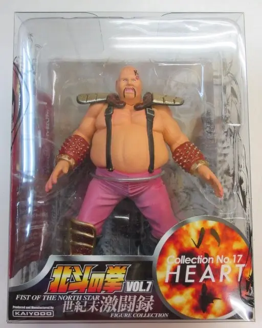 Figure - Fist of the North Star / Heart (Hokuto no Ken)