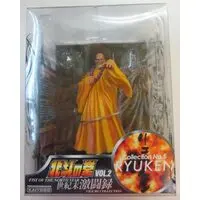 Figure - Fist of the North Star / Ryuken (Hokuto no Ken)