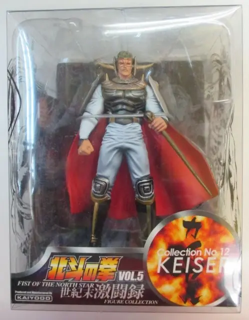 Figure - Fist of the North Star / Kaiser (Hokuto no Ken)