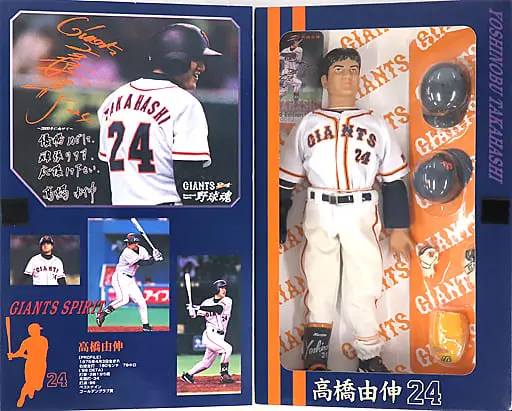 Figure - Yomiuri Giants