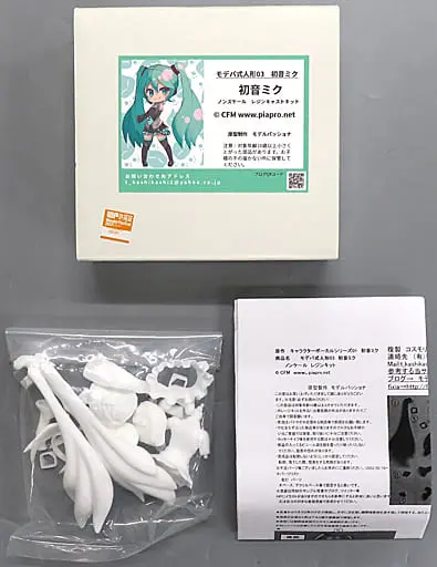 Resin Cast Assembly Kit - Figure - VOCALOID / Hatsune Miku