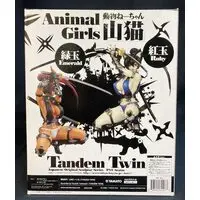 Figure - TANDEM TWIN Animal Girls