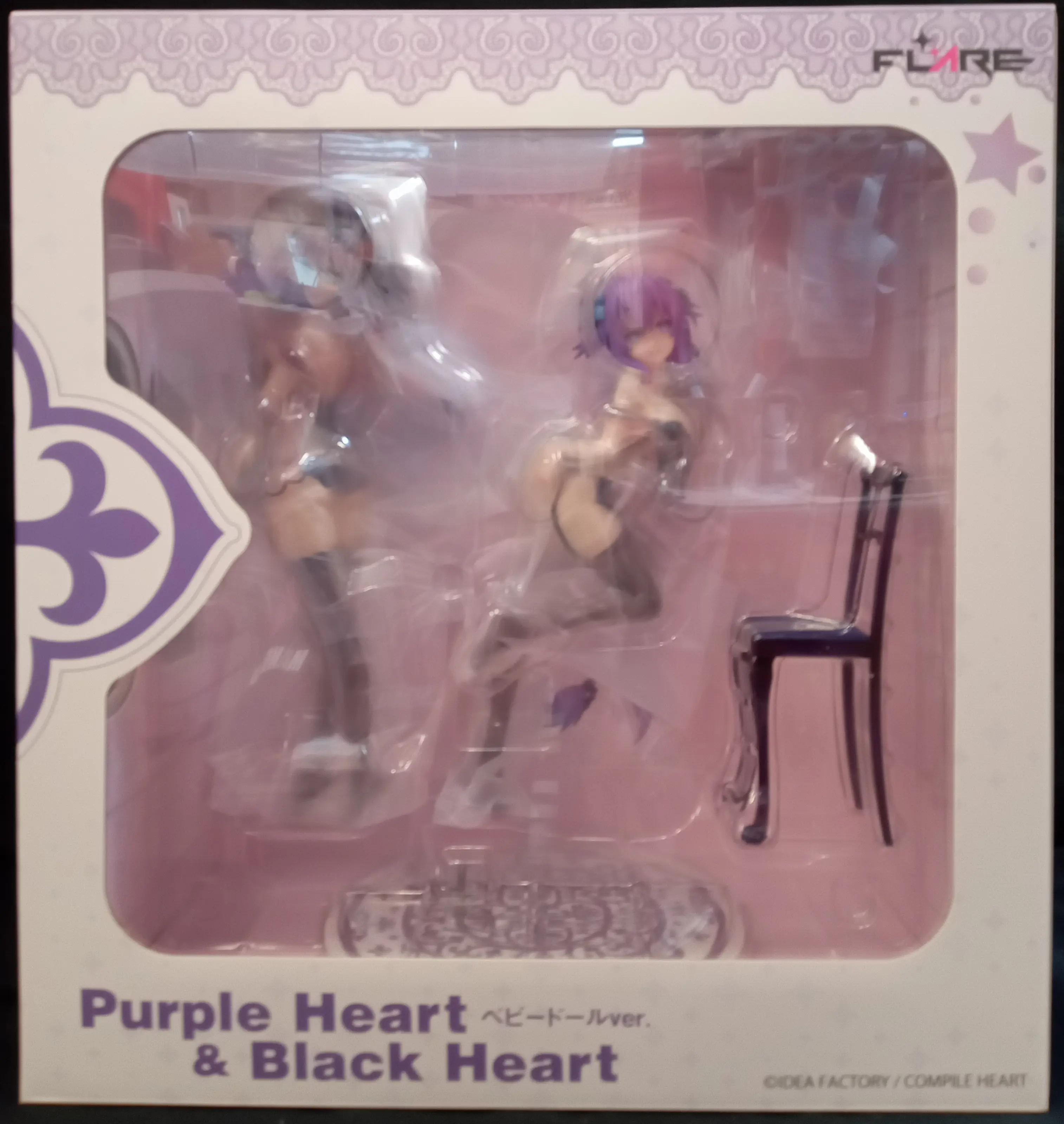 Figure - Choujigen Game Neptune (Hyperdimension Neptunia) / Black Heart & Purple Heart