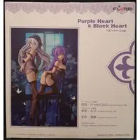 Figure - Choujigen Game Neptune (Hyperdimension Neptunia) / Black Heart & Purple Heart