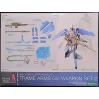 Figure - Frame Arms Girl