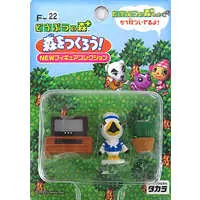 Figure - Animal Crossing