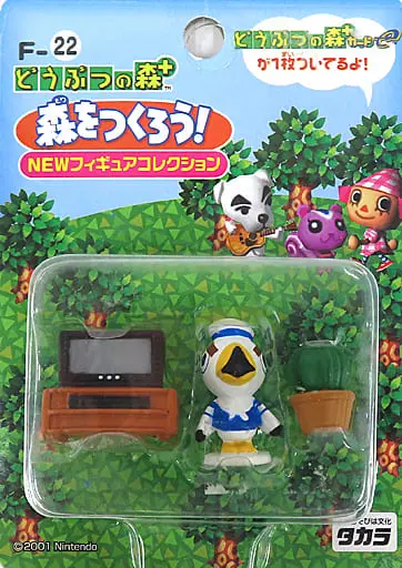 Figure - Animal Crossing