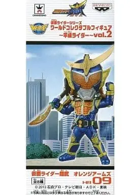 World Collectable Figure - Kamen Rider Gaim