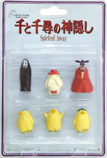 Figure - Spirited Away