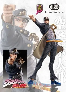 Statue Legend - JoJo's Bizarre Adventure: Stardust Crusaders / Kujo Jotaro