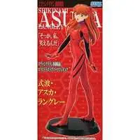 Prize Figure - Figure - Neon Genesis Evangelion / Asuka Langley