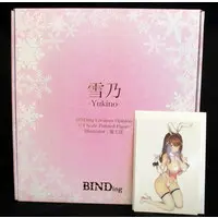 Binding Creator's Opinion - BINDing - Yukino(BINDing Creators Opinion)