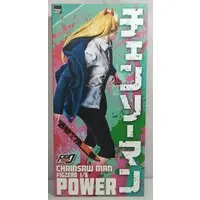 FigZero - Chainsaw Man / Power