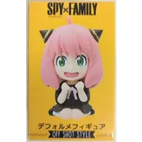 Prize Figure - Figure - Spy x Family / Anya Forger