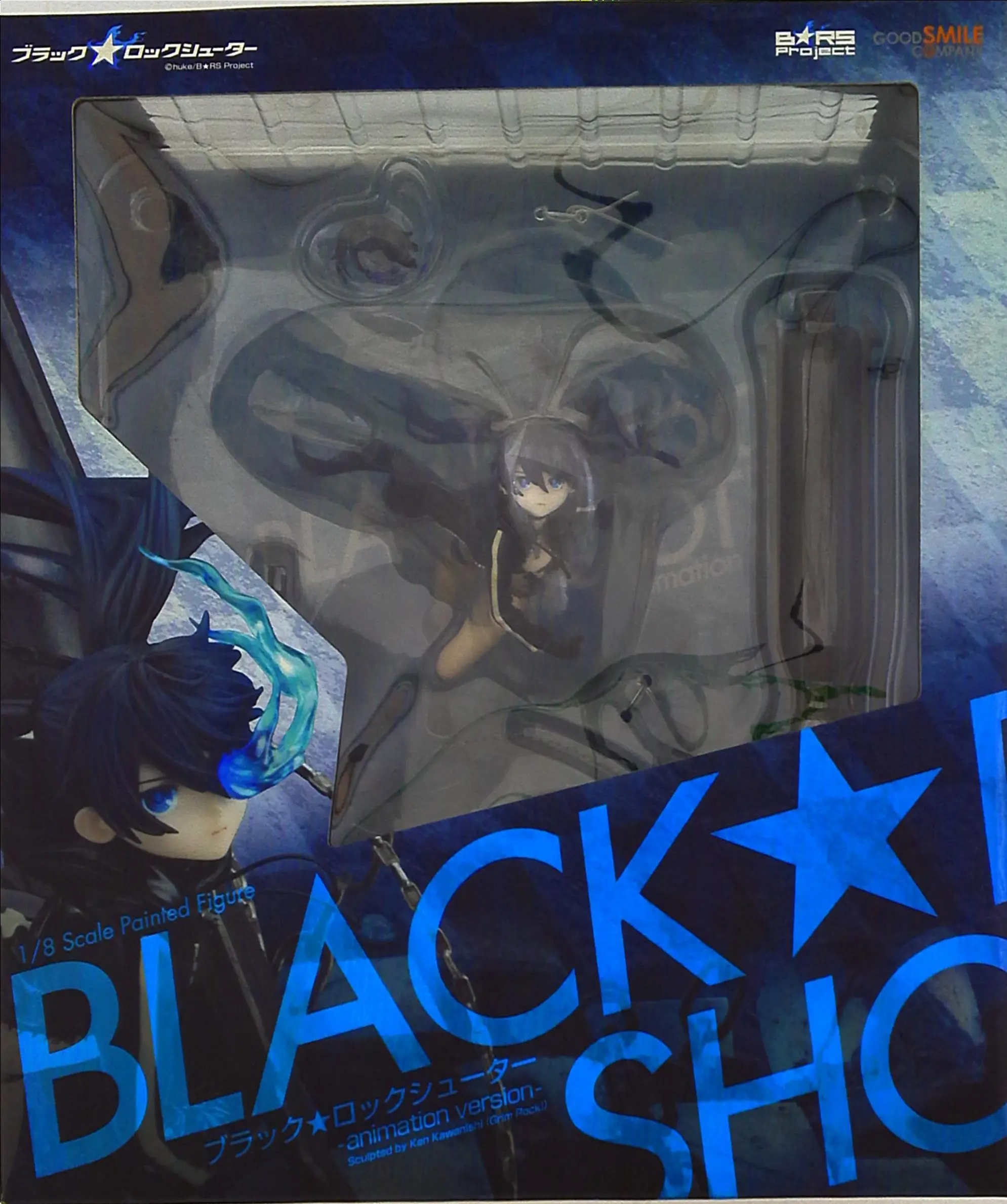 Figure - Black Rock Shooter / Empress