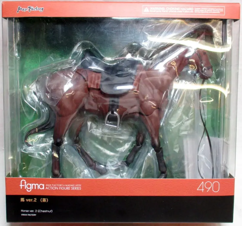 figma - Horse