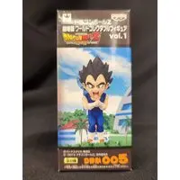 World Collectable Figure - Dragon Ball / Vegeta