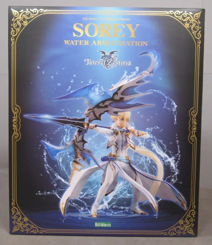 Figure - Tales of Zestiria / Sorey (Tales of series)