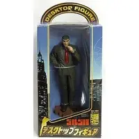 Prize Figure - Figure - Golgo 13