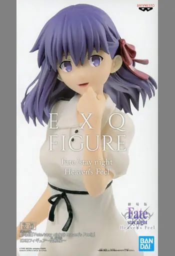 Figure - Prize Figure - Fate/stay night / Matou Sakura