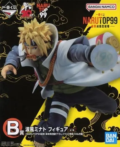 Ichiban Kuji - NARUTO / Namikaze Minato