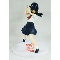 Prize Figure - Figure - Toaru Kagaku no Railgun (A Certain Scientific Railgun) / Saten Ruiko