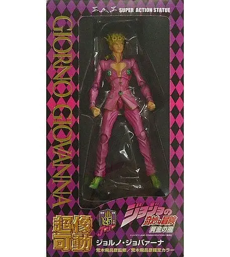 Chozo Kado - JoJo's Bizarre Adventure: Golden Wind / Giorno Giovanna