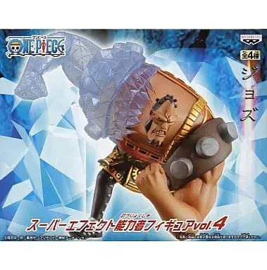 Prize Figure - Figure - One Piece / Jozu