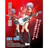 Figure - The Melancholy of Haruhi Suzumiya / Nagato Yuki