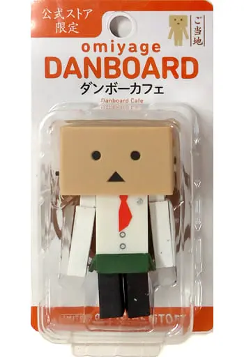 Figure - Yotsuba&! / Danbo